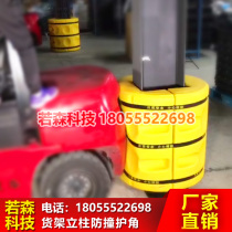 H-BEAM anti-collision square tube anti-collision pipe bull barrels pole bull barrels jing shi tiao