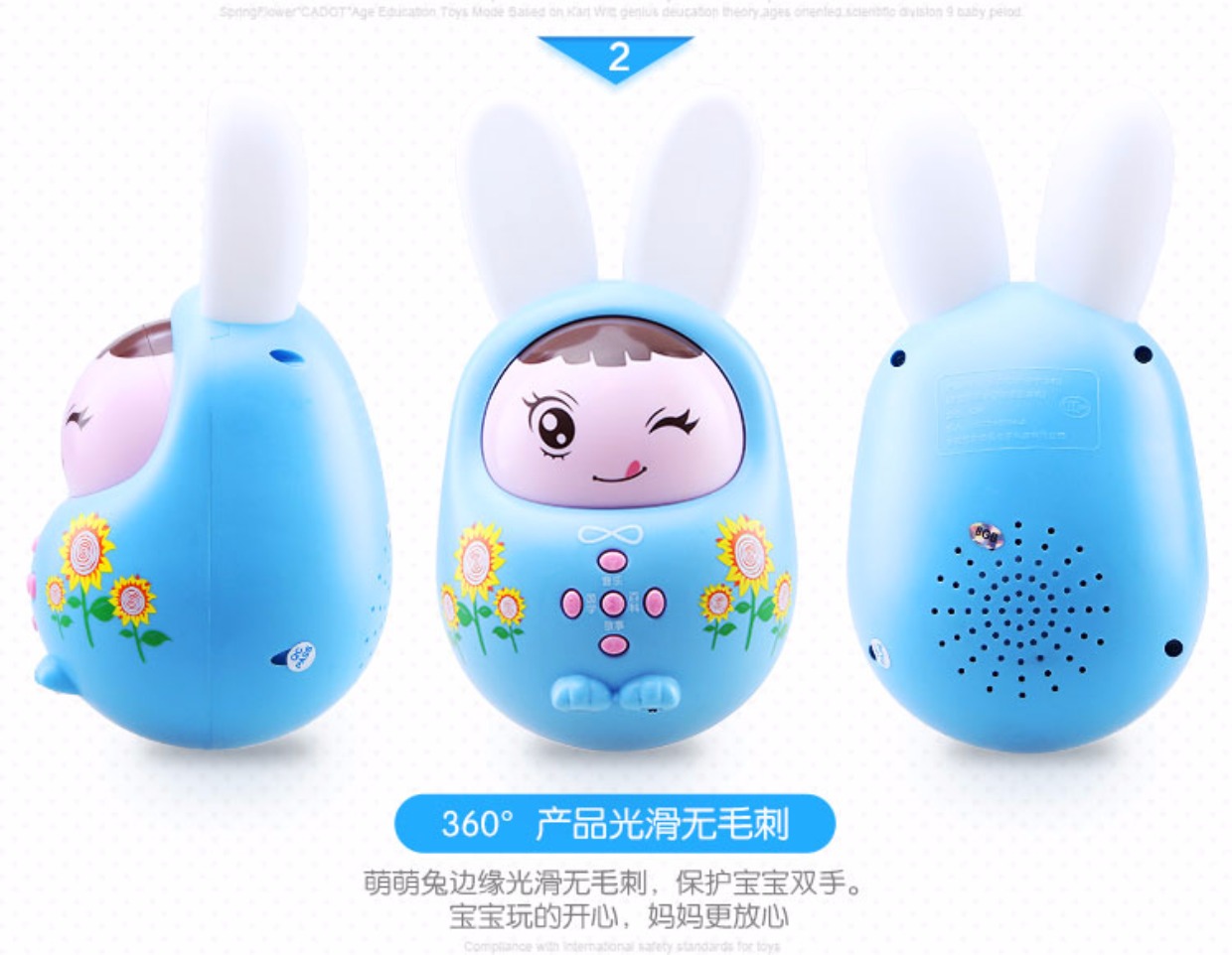 Nhạc cốc có thể sạc lại tải về giáo dục sớm máy kể chuyện trẻ sơ sinh trẻ em đồ chơi giáo dục thông minh 0-1-3-6 tuổi đồ chơi giành cho bé
