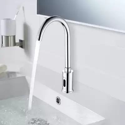 Enbao high bend rotating full Copper Basin faucet automatic intelligent household kitchen induction faucet single cold 442