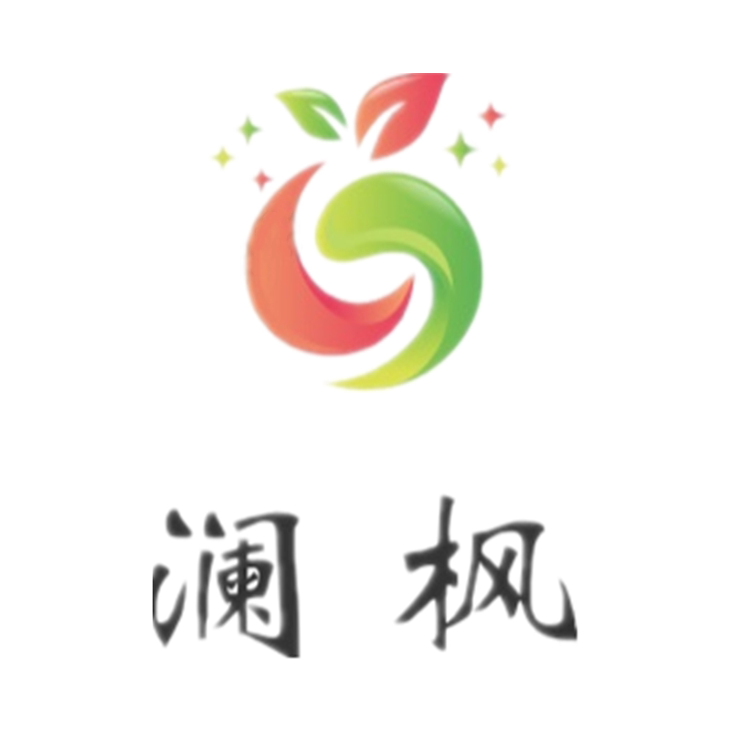 澜 枫