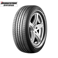 Lốp Bridgestone 225 / 60R18 Dueler H / L33 100H Lexus NX Fit Mới - Lốp xe lốp xe ô tô dunlop có tốt không