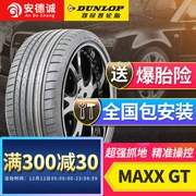 Dunlop Nhập khẩu 245 / 45R18 96Y MAXX GT Lốp chống cháy nổ BMW 5 Series chính hãng - Lốp xe