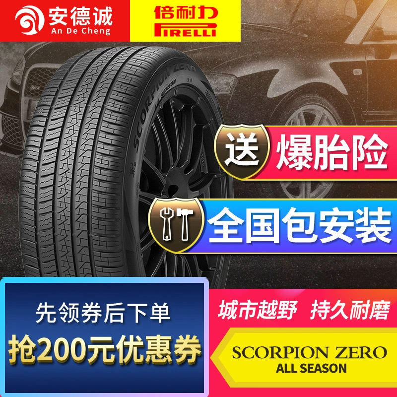 Lốp Pirelli 265 / 45R21 Scorpion Zero Tất cả các mùa 104W Land Rover Jaguar - Lốp xe