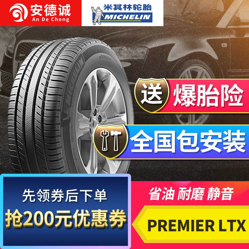 Lốp Michelin 235 / 55R20 PREMIER LTX 102V / H thích ứng Cadillac Infiniti - Lốp xe