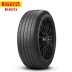 Lốp Pirelli 265 / 45R21 Scorpion Zero Tất cả các mùa 104W Land Rover Jaguar - Lốp xe