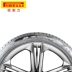 Lốp chống cháy nổ Pirelli 305 / 40R20 PZERO PZ4 112Y thích nghi với loại điều khiển BMW X5 mới - Lốp xe