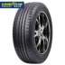 Goodyear nhập khẩu 245 / 45R19 102Y Yucheng ROF chống cháy nổ Mercedes-Benz S lốp chính hãng BMW 7 Series chính hãng - Lốp xe