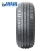 Michelin nhập khẩu lốp xe BMW / BenzR400 PR / 45R19 PRIMACY 3 ST 102W - Lốp xe