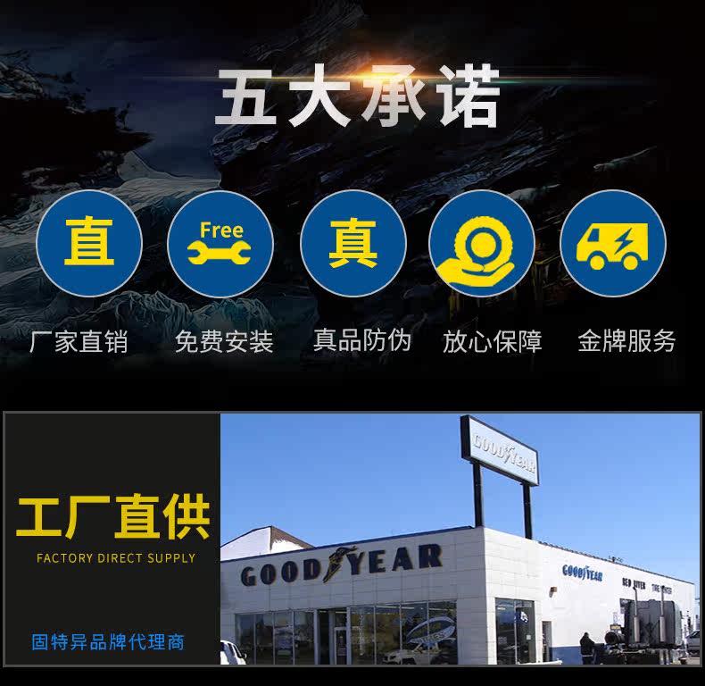 поддерживающий Гроссмейстер новый версия _01.jpg