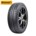 Thương hiệu ngựa Đức 175 / 55R15 CEC3 77T bánh sau SMART chính hãng nhập khẩu lốp xe câm - Lốp xe