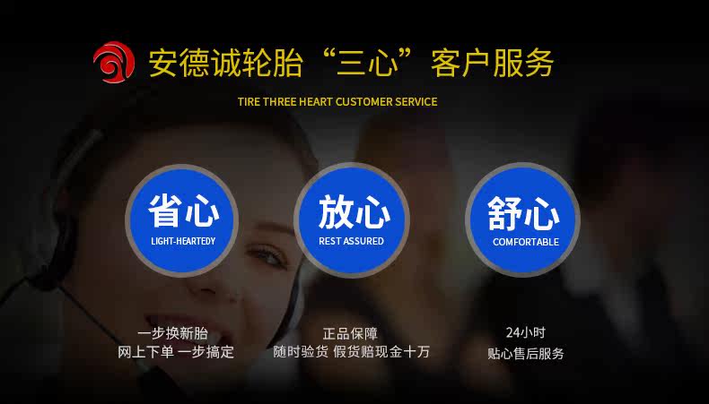 поддерживающий Гроссмейстер новый версия _15.jpg