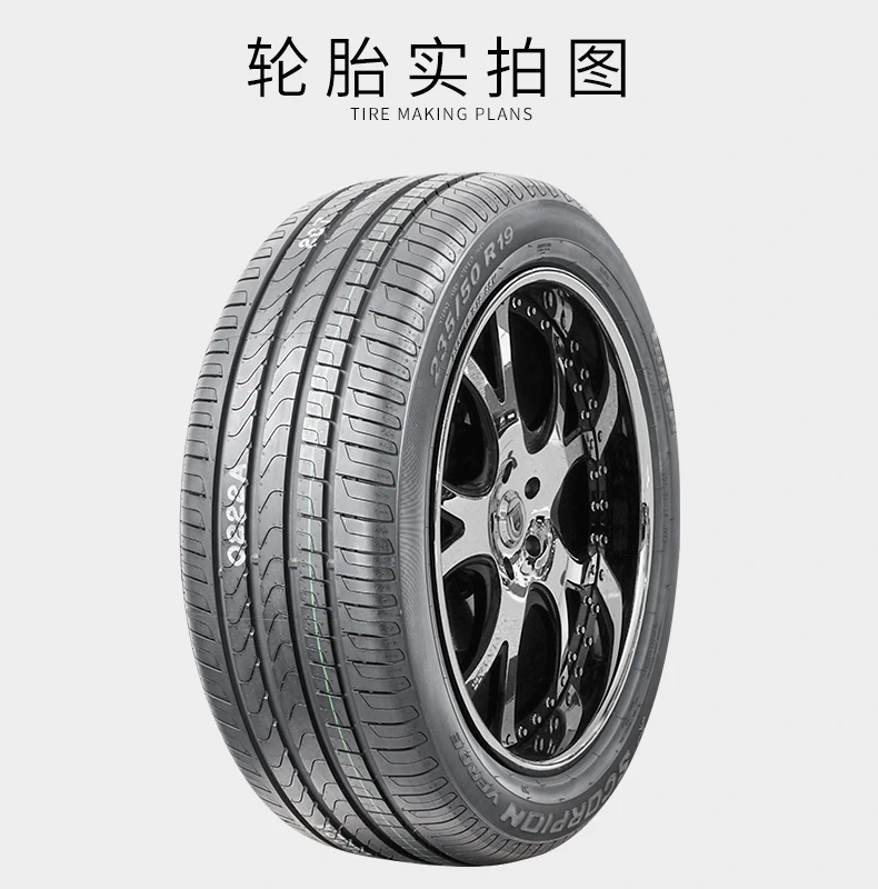 Pirelli nhập khẩu lốp chống nổ 255 / 45R20 SCORPION VERDE 101W phù hợp với Mercedes-Benz GLC - Lốp xe