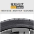 Thương hiệu ngựa Đức nhập khẩu chống nổ 255 / 40R19 CSC5 96W BMW 3 Series GT hỗ trợ lốp xe chính hãng - Lốp xe