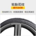 Lốp Pirelli 285 / 35R22 SCORPION ZERO Một chiếc Land Rover Q7 Tesla được điều chỉnh 106W - Lốp xe