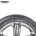 Bridgestone nhập khẩu 275 / 40R18 RE050A 99W BMW 6 Series nguyên bản với lốp xe chống cháy nổ chính hãng - Lốp xe