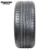 Bridgestone nhập khẩu 275 / 40R18 RE050A 99W BMW 6 Series nguyên bản với lốp xe chống cháy nổ chính hãng - Lốp xe