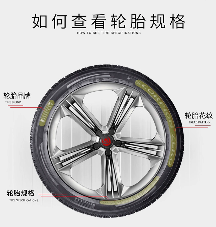 Lốp Pirelli 295 / 30R20 PZERO 101Y chủ tịch thích ứng M5 / 6 Jaguar 911 Mercedes-Benz Aston - Lốp xe