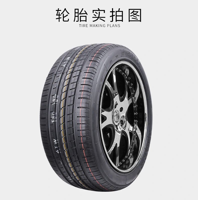 Pirelli 295 / 40R20 PZERO ROSSO 110Y AO Audi Q7 lốp xe nhập khẩu nguyên bản - Lốp xe