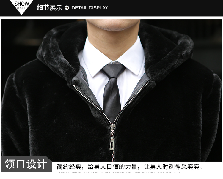 Blouson chaud pour homme   OTHER - Ref 3115642 Image 37