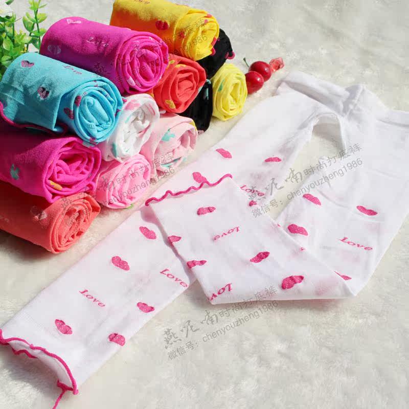 Chaussettes pour bébé - Ref 2110627 Image 9