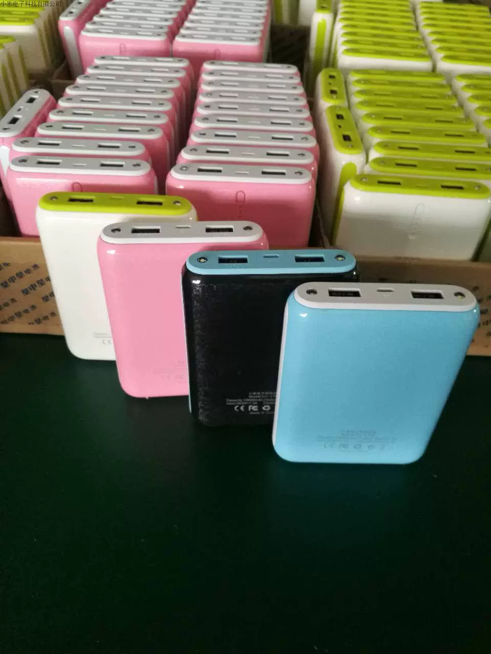 4 phần mới ngân hàng điện di động dung lượng lớn 10000mAh quà tặng dễ thương ngân hàng điện chiếu sáng ngân hàng điện nhỏ gọn - Ngân hàng điện thoại di động