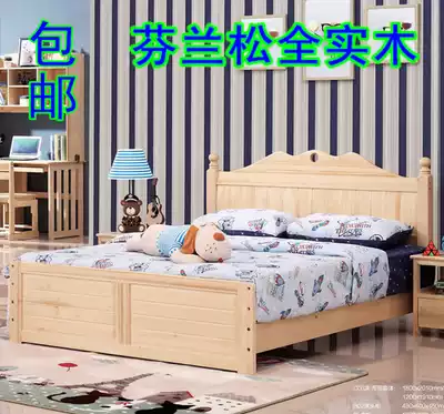 Full solid wood single double bed 1 5 1 8 m bed Finnpine high box bed pneumatic Rod hydraulic box storage bed