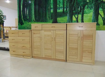 Pure solid wood two door three door shoe cabinet pine Finnish pine furniture custom partition porch cabinet living room storage cabinet