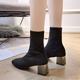 ສະເຫຼີມສະຫຼອງອິນເຕີເນັດງ່າຍດາຍເກີບສົ້ນຕີນຫນາ slim ສໍາລັບແມ່ຍິງ 2024 autumn square toe knitted stretch socks boots high heel short boots for women thick heel