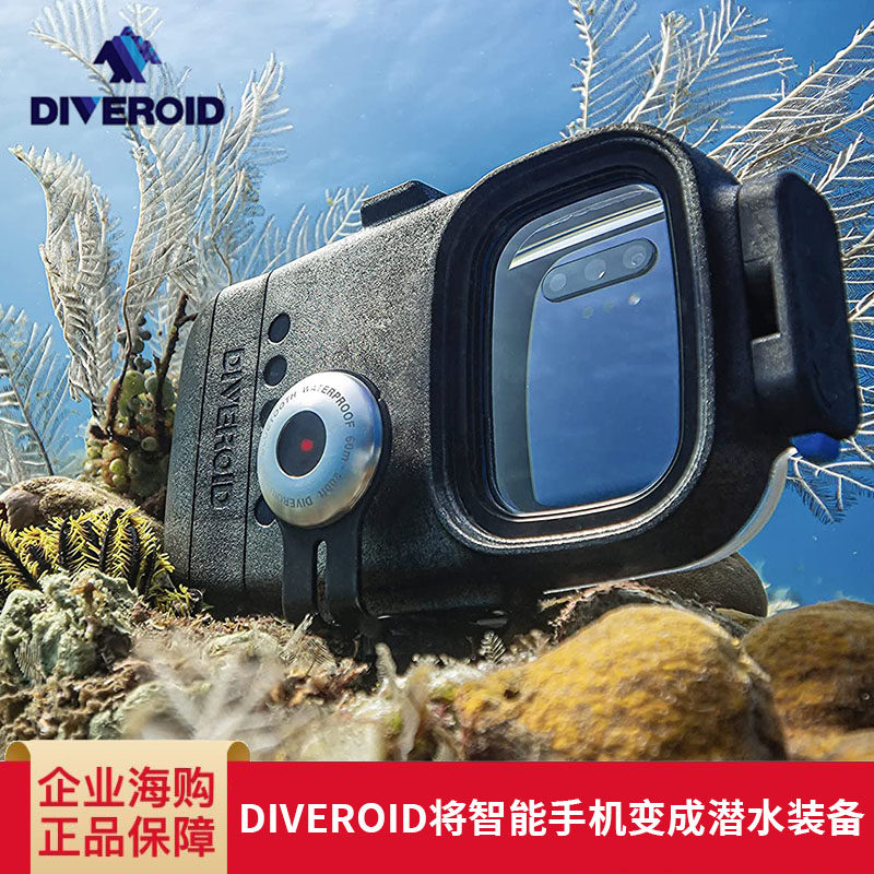 The US DIVEROID turns your smartphone into a diving equipment diving computer Multi-functional Smart Sport