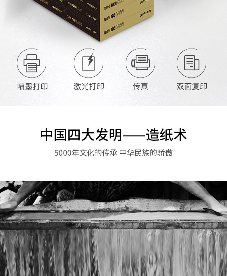 PC SIDE_02.jpg