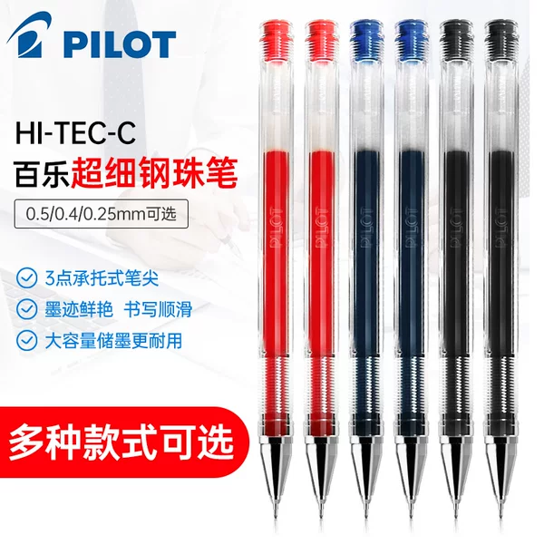 Товары от 荣发办公用品专营店