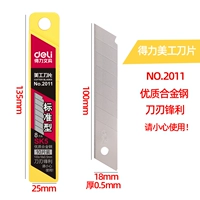 2011 деликатный художник Blade (8 ножей и 10 штук)