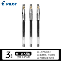 Черный, 0.25mm