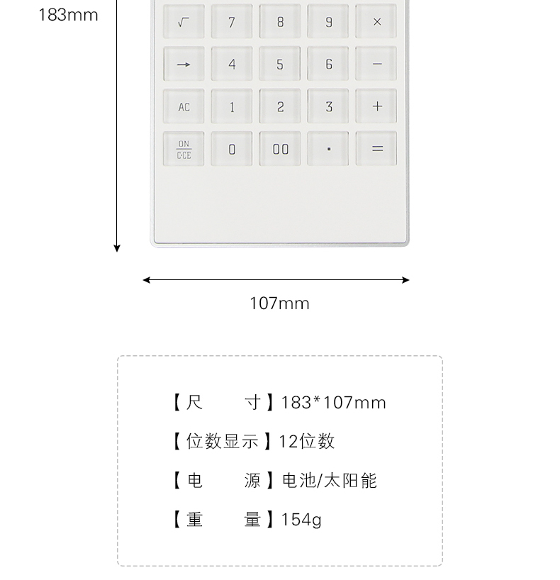 Детали Page _03.jpg.