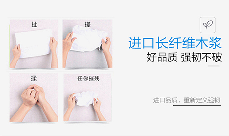 Deli deli 8K giấy in bản sao giấy 70g giấy trắng văn phòng 4 túi FCL bán buôn vận chuyển Z7211