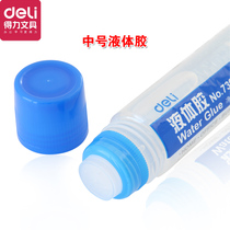  7302 Deli liquid glue Medium glue Office supplies liquid glue Colorless transparent 50ml Practical type