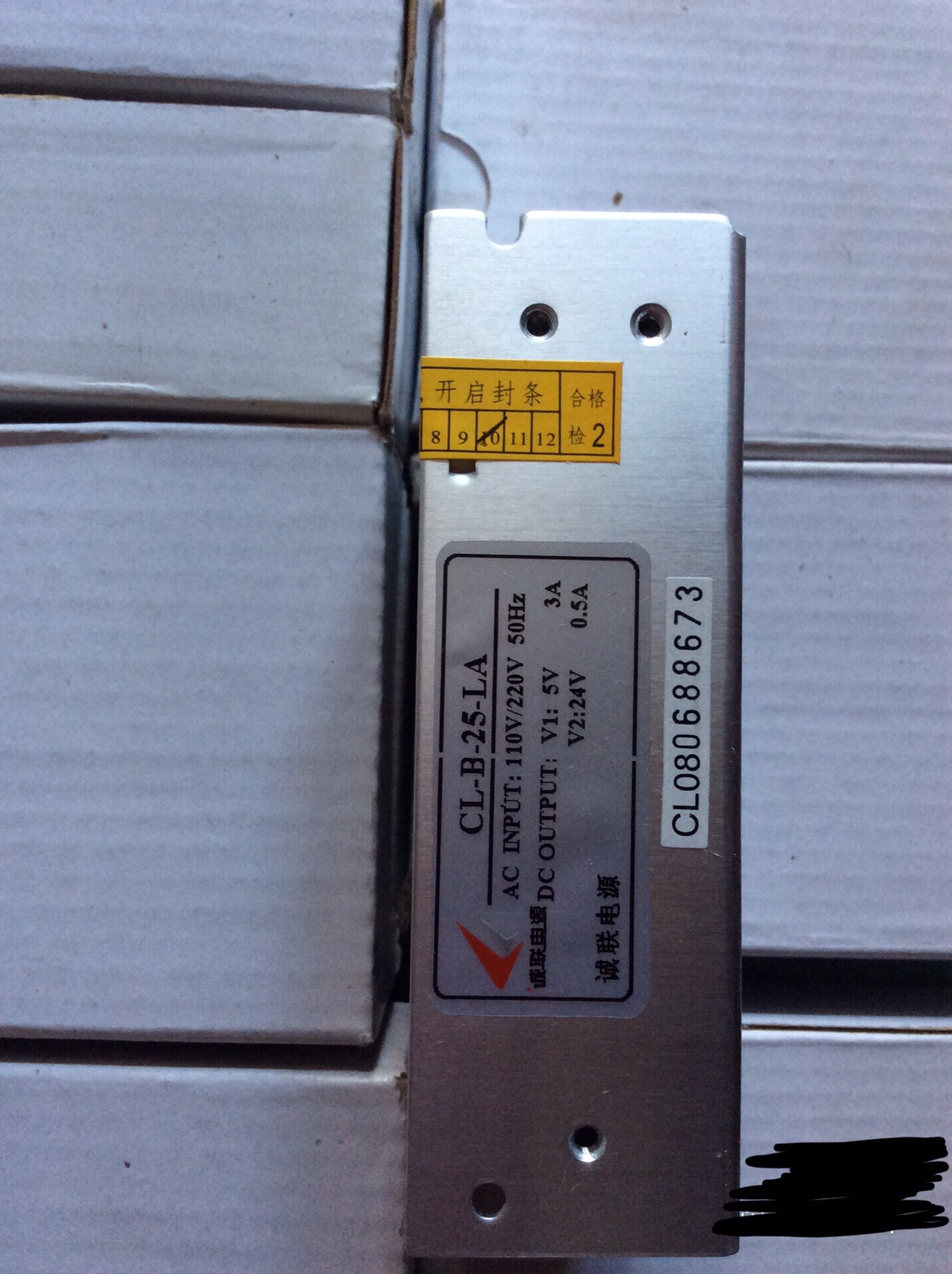 Chenglian power supply CL-B-25-LA 5V3A 24V0.5A two-way output power supply 25W machinery and equipment