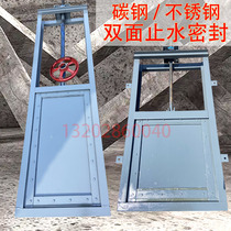 Spot steel gate integrated gate manual electric gate machine stainless steel cast iron gate screw electric type