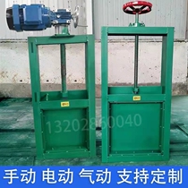Manual flapper valve drain valve pneumatic electric flapper valve reservoir fish pond drain gate paddy field drain gate