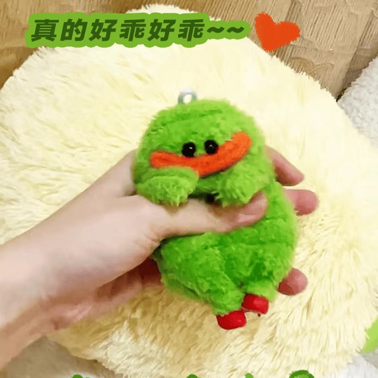 【Movable Little Bitter Gourd】Bitter Gourd Lady Super Cute Soft Plush Skeleton Doll Pendant
