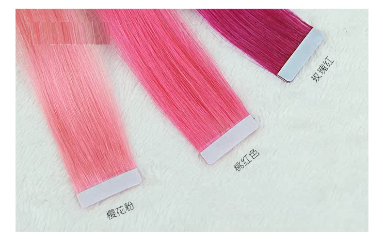 Extension cheveux - Ref 220804 Image 9