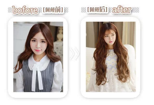 Perruque - Ref 2611163 Image 4