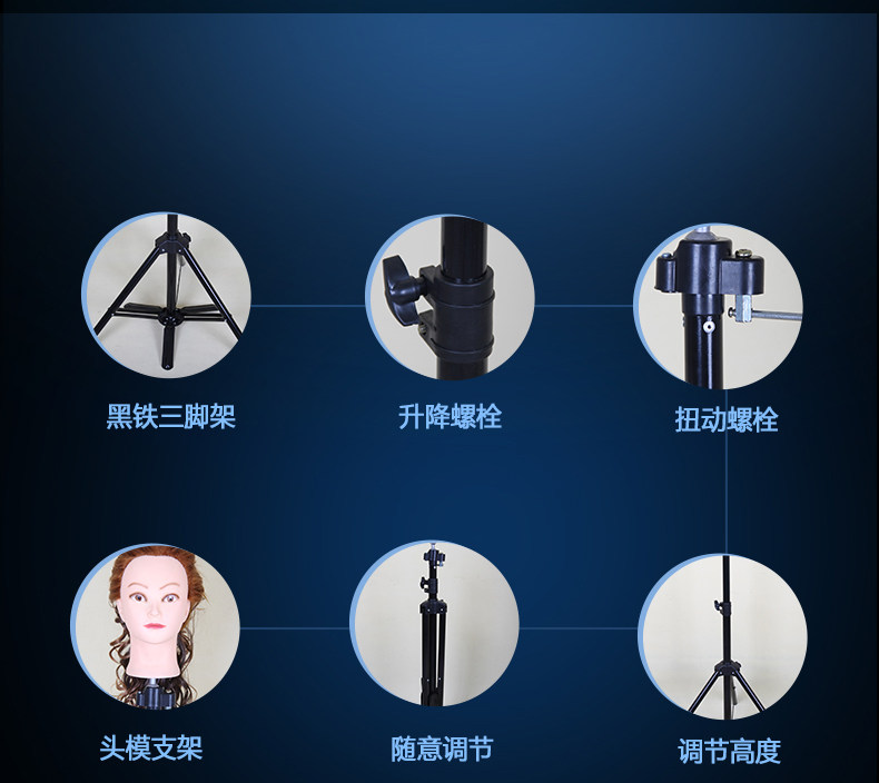 Accessoires pour perruques - Ref 228301 Image 3