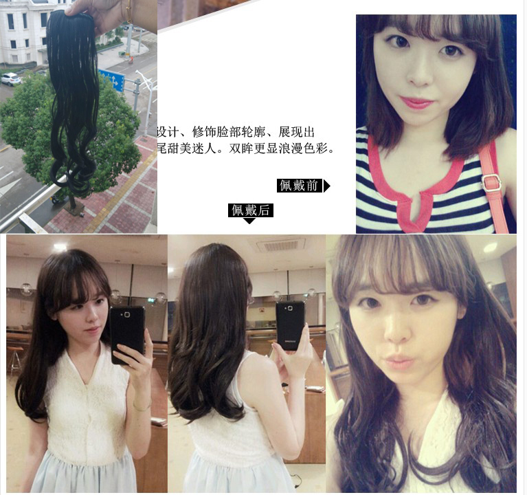 Perruque - Ref 2611181 Image 12