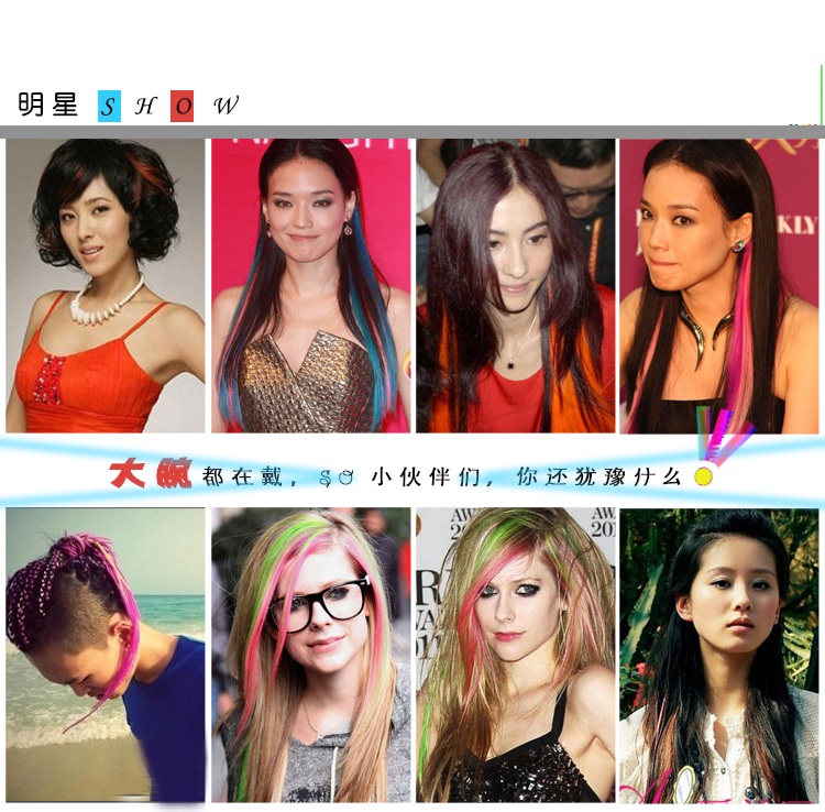 Extension cheveux - Ref 217414 Image 9