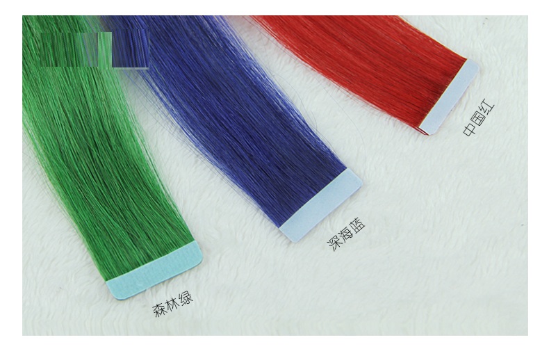 Extension cheveux - Ref 220804 Image 8