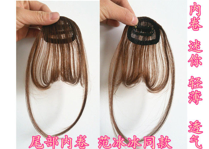 Perruque - Ref 2612009 Image 4