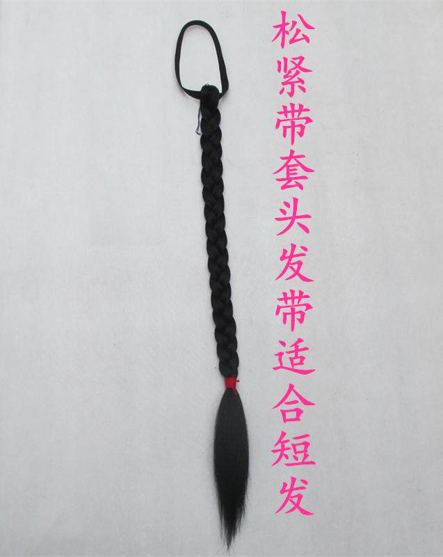 Perruque - Ref 2611112 Image 6