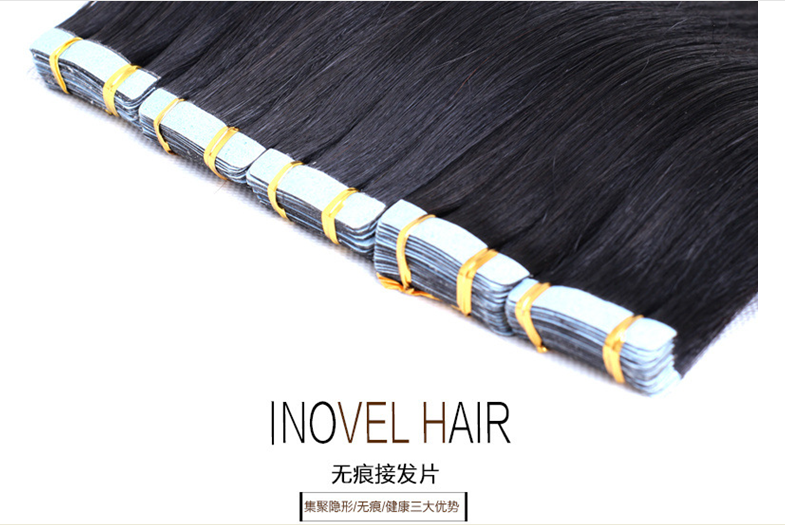 Extension cheveux - Ref 220266 Image 3