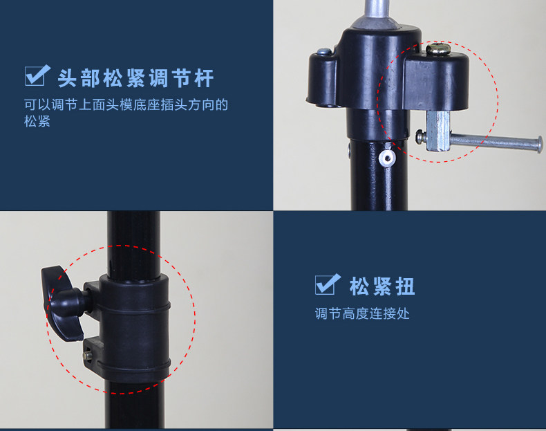 Accessoires pour perruques - Ref 228301 Image 7